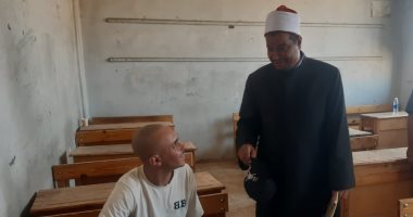 ختام امتحانات الدور الثانى للثانوية الأزهرية بسوهاج وسط انضباط وانتظام