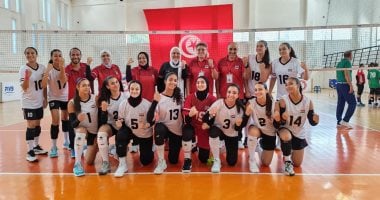 ناشئات الطائرة أمام المغرب في بطولة أفريقيا بتونس منتخب ناشئات الطائرة