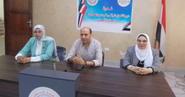 "دور التحول الرقمى فى دعم المصدرين ورجال الأعمال" فى ندوة بمجمع إعلام طنطا