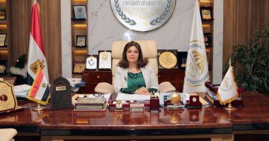 جامعة السادات تعلن صدور قرار وزير التعليم العالى ببدء الدراسة بالجامعة الأهلية