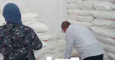 تموين بورسعيد يضبط 3 أطنان دقيق مجهول المصدر ودجاج فاسد منتهى الصلاحية