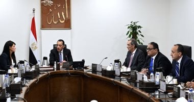 رئيس الوزراء يستعرض خطط الدولة للتحول الرقمى وجذب المزيد من الاستثمارات الدكتور مصطفى مدبولى رئيس مجلس الوزراء