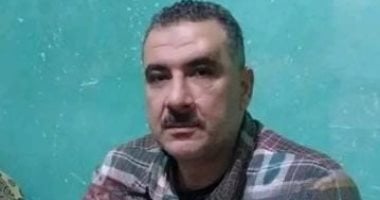 المجنى عليه