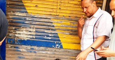 غلق وتشميع محلات مخالفة وإعدام أغذية منتهية الصلاحية فى أسوان