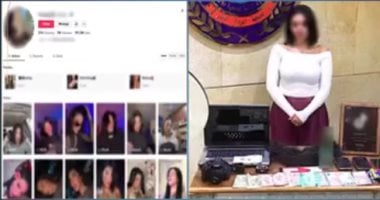 ضبط تيك توكر لنشرها فيديوهات منافية للآداب وبحوزتها حشيش وأفيون.. فيديو بسنت محمد