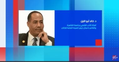 خالد أبو الليل ضيف "ستوديو إكسترا" الليلة