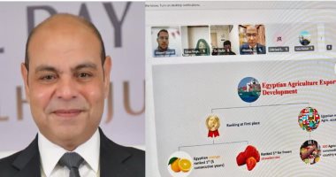 نيوز برو : 
                                            المكتب التجاري يبحث نفاذ الرمان المصري إلى الأسواق الهندية
                                        