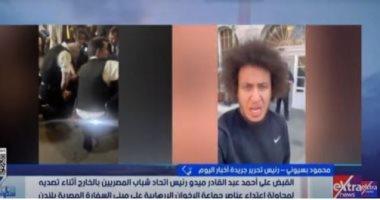 محمود بسيوني: جماعة الإخوان تحاول تخفيف الضغط الدولي على الإسرائيليين ونقله لمصر