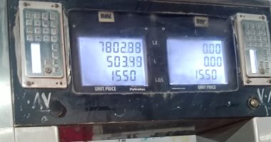 ضبط محطة وقود بأسيوط جمعت وتصرفت فى 28 ألف لتر سولار وبنزين بالسوق السوداء