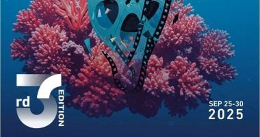 58 فيلما من 30 دولة تتنافس على جوائز ثالث دورات الغردقة لسينما الشباب مهرجان الغردقة لسينما الشباب