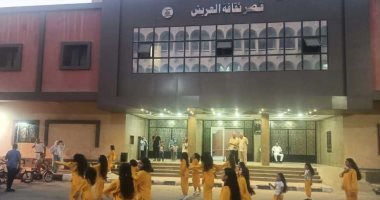 المحافظات الحدودية الوجهة الجديدة لسياسات الدولة الثقافية والتنموية