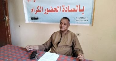 ثقافة الأقصر تقدم محاضرات حول الحركة الثقافية فى مصر والشعر الرومانسى وعباس العقاد