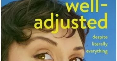كتاب الممثلة أليسون ستونر يكشف الجانب المظلم من الشهرة فى مرحلة الطفولة