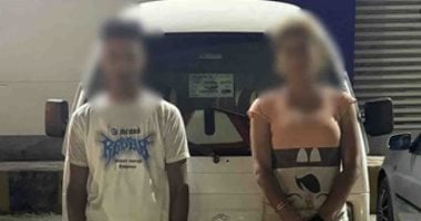 كشف ملابسات مقطع فيديو يظهر فتاة تتعاطي المواد المخدرة في الإسكندرية المتهمة بتعاطي المخدرات فى الإسكندرية بجوار سيارة أجرة