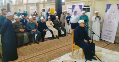 انطلاق فعاليات مسابقة "دولة التلاوة " بمحافظة قنا.. صور