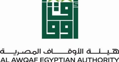 وزارة الأوقاف: مجلس الوزراء يقر استرداد هيئة الأوقاف ملكية فندق الأقصر التاريخي