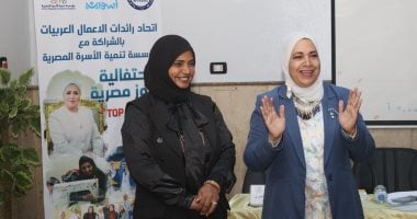 تكريم 24 شخصية فى احتفالية رموز مصرية بأسوان.. صور