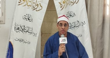 محمد محى الدين صوت يخطف الآذان بمسابقة دولة التلاوة بالإسكندرية.. فيديو