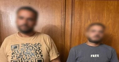 الداخلية تضبط المتهمين بضرب مسن فى المعادى