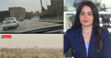 انخفاض مفاجئ فى الحرارة وفرص لسقوط أمطار.. الأرصاد تكشف تفاصيل حالة الطقس الزميلة نهال رأفت مذيعة اليوم السابع