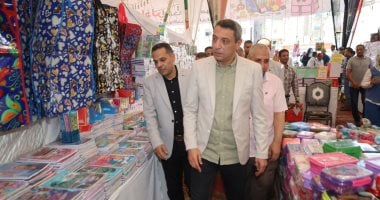 محافظ السويس يفتتح معرض أهلا مدارس لتوفير مستلزمات الدراسة بأسعار مخفضة