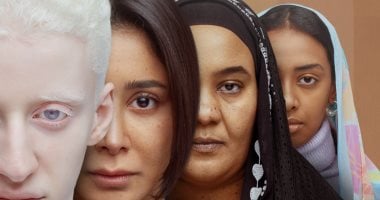 البوسترات الدعائية لفيلم "ضى" قبل طرحه فى دور العرض يوم 3 سبتمبر