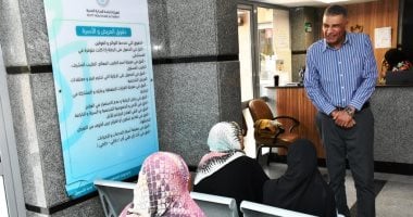 بطاقة 114 سريرا.. تعرف على مستشفى المسلة التخصصى بأسوان