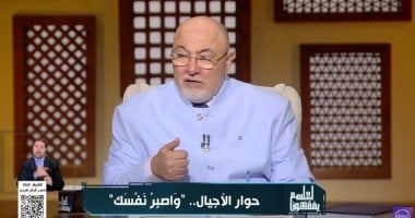 الشيخ خالد الجندى: التدين محاكاة وقدوة.. والقرآن يوجه إلى ملازمة الذاكرين لله