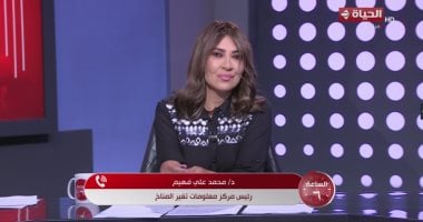 رئيس مركز معلومات تغير المناخ لـ"الساعة 6": الفترات الانتقالية تشهد سرعة عالية للرياح