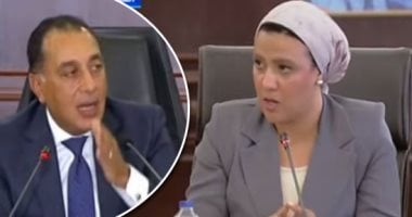 رئيس الحكومة لـ اليوم السابع عن انتقادات سوء الخدمات بمطار برج العرب: القطاع الخاص أقدر على التشغيل الكاتبة الصحفية هند مختار مدير تحرير "اليوم السابع"