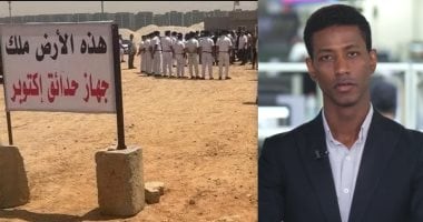 تفاصيل البلاغ الرسمى من الزمالك للنائب العام بشأن أرض الفرع الجديد بأكتوبر.. فيديو الزميل أحمد الجعفرى_ مذيع اليوم السابع