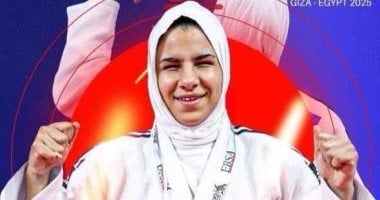 رئيس جامعة القاهرة يهنئ الطالبة أمنية الحسينى لفوزها في منافسات بطولة لجودو المكفوفين ا للاعبة أمنية السيد الحسيني الطالبة بالفرقة الرابعة بكلية الإقتصاد والعلوم السياسية