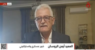 خبير استراتيجى: تصريحات نتنياهو الأخيرة تؤكد عدم رغبته فى إبرام صفقة