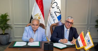 اقتصادية قناة السويس توقع أول استثمار يونانى للملابس الجاهزة بالقنطرة غرب