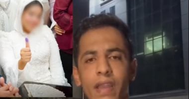 شقيق عروس حلوان يكشف تفاصيل مثيرة في وفاتها