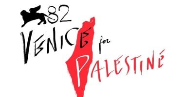 قبل ساعات من حفل افتتاح الدورة الـ 82.. فلسطين في قلب مهرجان فينيسيا السينمائي الدولي.. الوضع في غزة يفرض نفسه على مهرجان البندقية الشهير وتوقيعات باتخاذ موقف واضح وصريح من الأزمة الإنسانية في القطاع مهرجان فينيسيا السينمائي