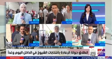 مراسل "إكسترا نيوز" من الأقصر: توافد للناخبين فى جولة الإعادة بانتخابات الشيوخ
