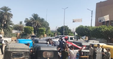 مسيرة لحث مواطنى الأقصر على المشاركة بجولة إعادة انتخابات الشيوخ.. صور