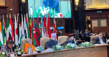 من ماليزيا.. مفتى الجمهورية يطلق نداء الأديان لوقف نزيف الدماء وإنهاء الإبادة فى غزة