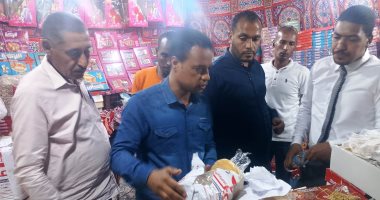 حملات مشتركة تضبط 443 كيلو مواد غذائية غير صالحة بأسوان