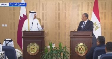 رئيس وزراء قطر: حزمة استثمارات بـ7.5 مليار دولار بمصر لتعزيز التعاون رئيس الوزراء ووزير الخارجية القطري