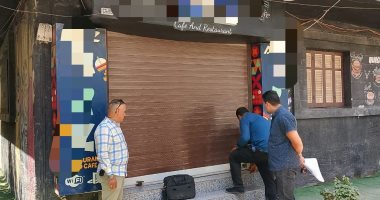 غلق وتشميع لـ7 منشأت تجارية لإدارتها دون ترخيص بالمنصورة