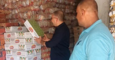 تحرير 140 مخالفة بالمخابز خلال يوم واحد فى الدقهلية وضبط 5 طن أسمنت