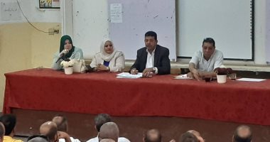 تعليم سوهاج يعقد اجتماعاً لشرح نظام البكالوريا ومناقشة الاستعدادات للعام الدراسى