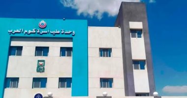لأول مرة.. تفاصيل اعتماد 4 وحدات لطب الأسرة دفعة واحدة بسوهاج وحدات تنظيم الأسرة