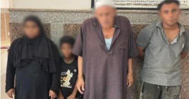 وزارة الداخلية تضبط عصابة للتسول فى المقطم وزارة الداخلية تضبط عصابة للتسول فى المقطم