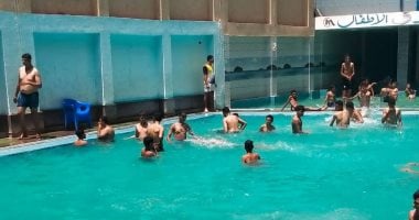 حمام سباحة - صورة أرشيفية