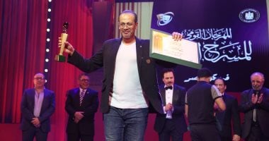 أحمد شربى بعد فوزه بجائزة القومى: فنانو المسرح ينالون جوائز يوميا من إعجاب الجمهور مهندس الديكور أحمد شربي