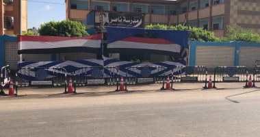 654 لجنة انتخابية تستقبل الناخبين في ثان أيام إعادة انتخابات الشيوخ بالغربية