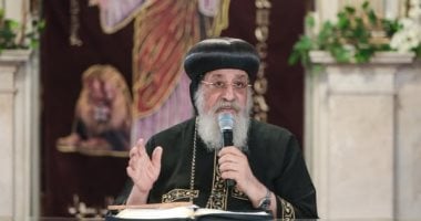 البابا تواضروس خلال عظته الأسبوعية: الخطية تتسبب فى جوع قلبي ونفسي وداخلي